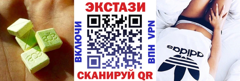 blacksprut сайт Орлов Экстази louis Vuitton
