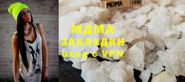 индика Алексеевка