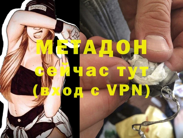 гашик Алзамай