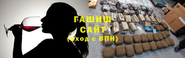 кокаин колумбия Алексин
