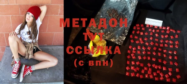 гашик Алзамай