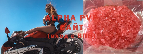 индика Алексеевка