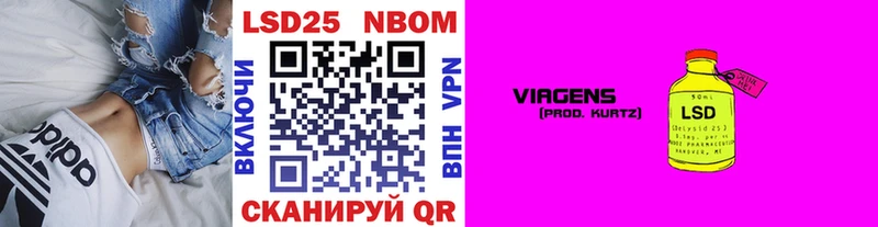 omg ссылка  Орлов  Марки NBOMe 1500мкг 