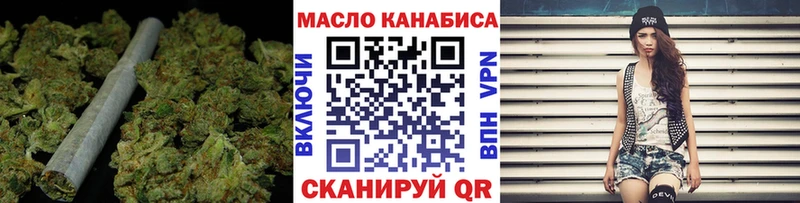 это клад  Орлов  ТГК гашишное масло 